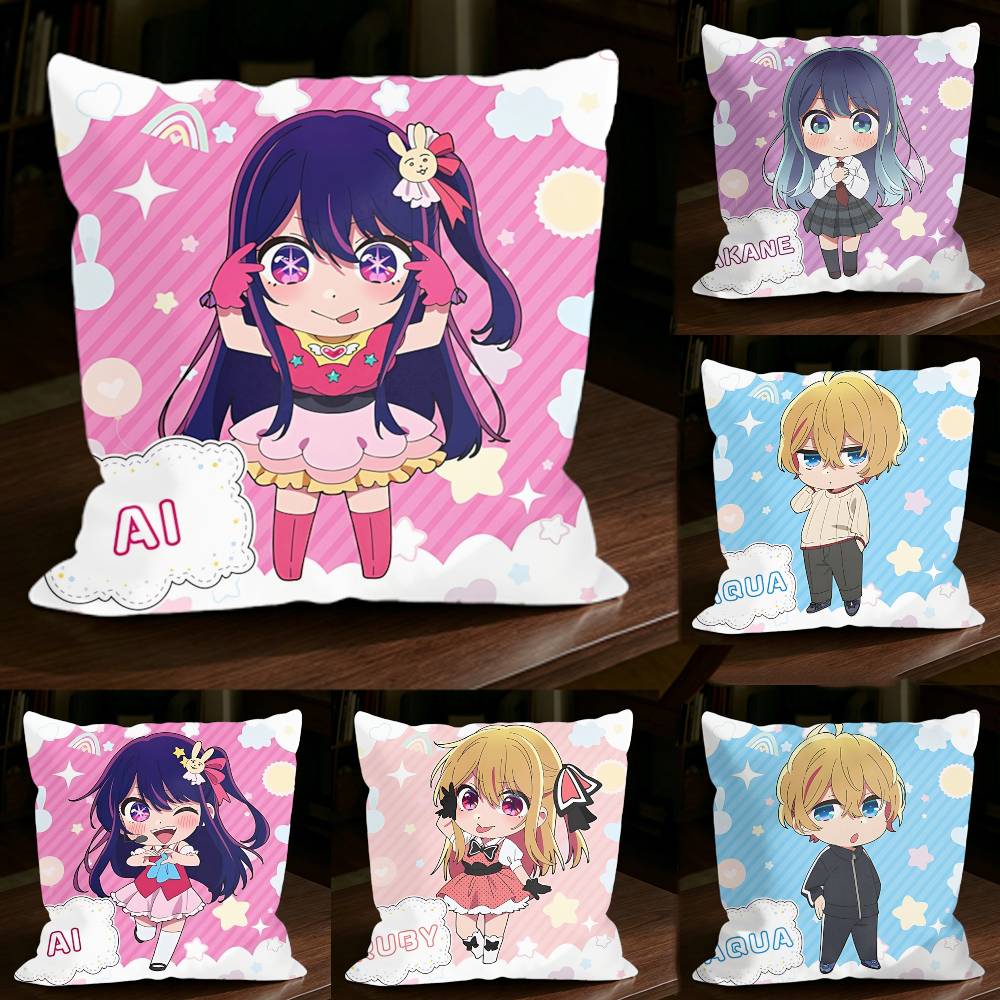 Home Decor Ai - Aqua x Ai Oshi no-Ko Official
