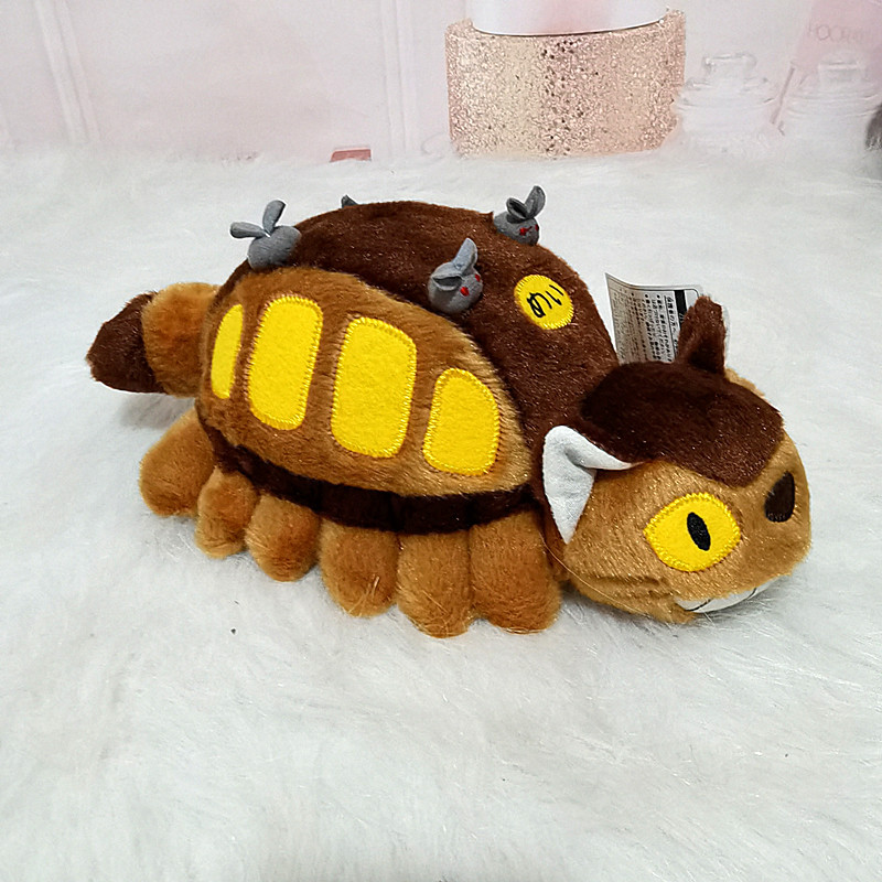 Home Decor Ideas - 30/40cm Cute Cartoon Anime Bus Plush