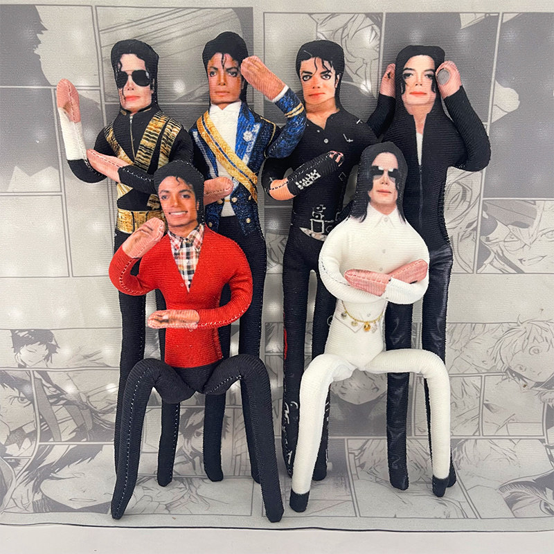 Michael Jackson Movable Joint  - огляд і ціна Home Decor Ideas